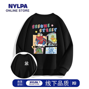 NYLPA白色芝麻街连帽套头卫衣男女款2025秋冬高级感美式高街百搭