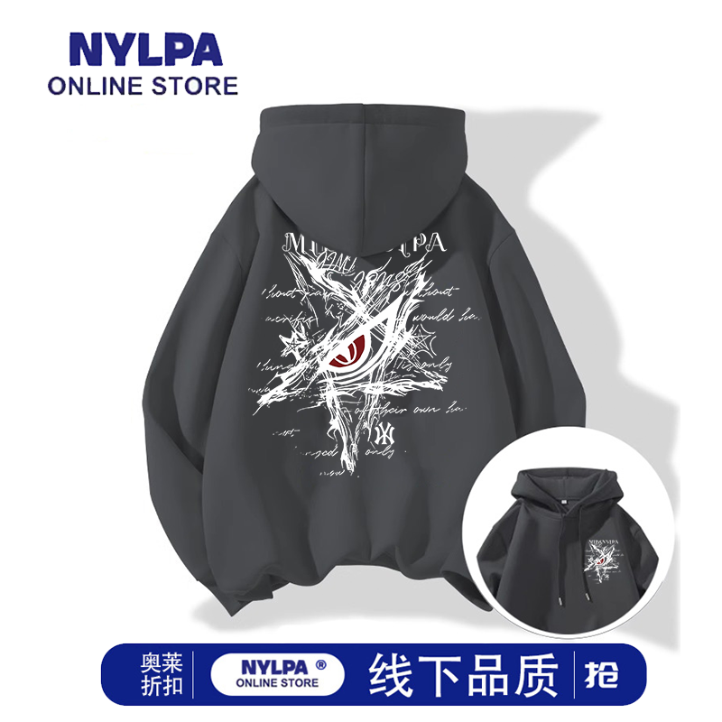 NYLPA2025秋冬季新款美式高街恶魔之眼印花连帽卫衣痞帅宽松外套
