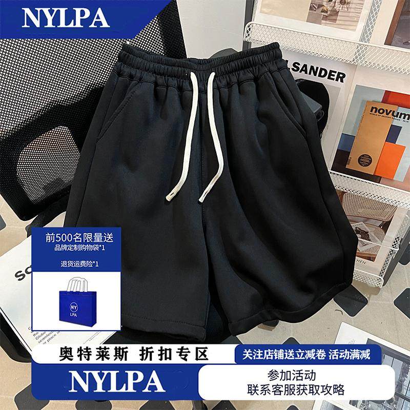 NYLPA黑色五分休闲短裤男夏季新款宽松大码直筒裤潮牌情侣运动裤,男装,短裤,淘宝优惠券,粉丝福利购,淘宝优惠卷