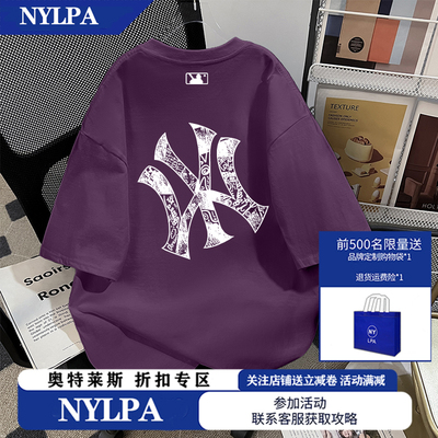 夏季纯棉美式复古印花短袖T恤男
