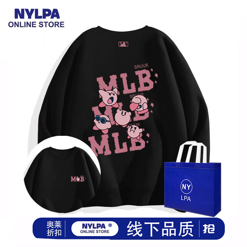 星之卡比联名美式宽松圆领卫衣男