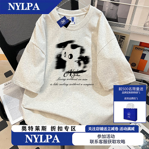 NYLPA夏秋季美式复古模糊小猫宽松短袖ins风女情侣百搭男小众上衣