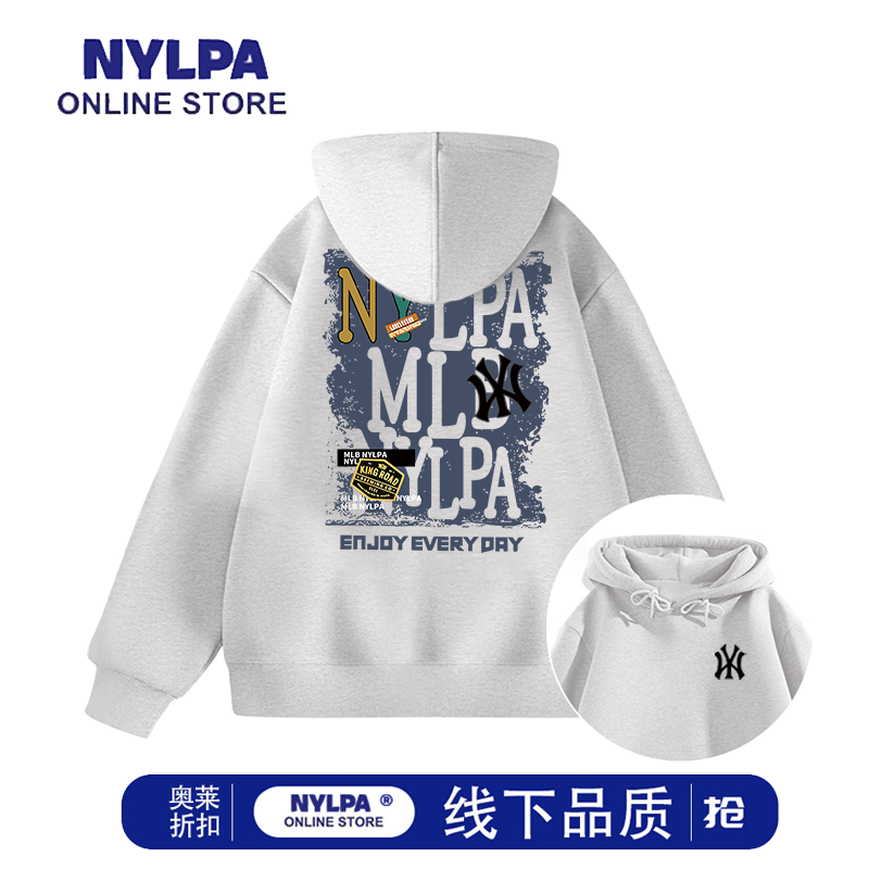 NYLPA美式复古风字母印花连帽卫衣男生秋季潮牌宽松oversize帽衫,男装,卫衣,淘宝优惠券,粉丝福利购,淘宝优惠卷