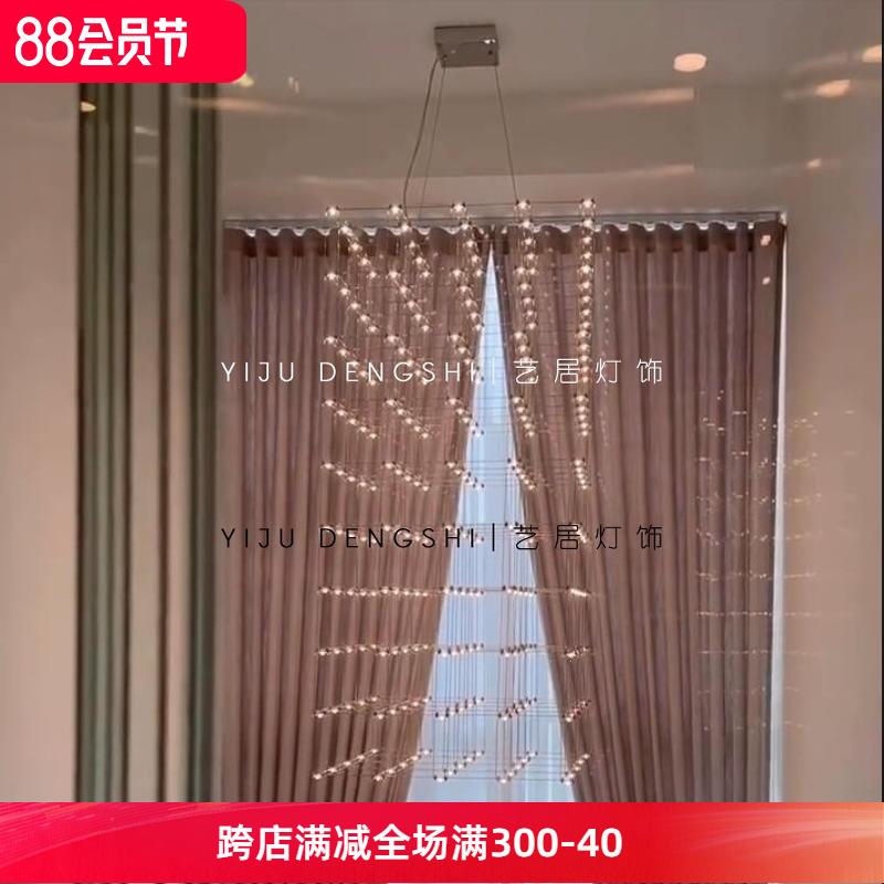 别墅客厅楼梯间吊灯满天星复式楼loft复式挑空挑高公寓楼梯长吊灯