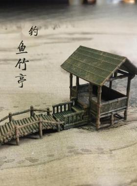 仿茅草亭微景摆件古代建筑模型 角亭茅草亭钓鱼竹亭 盆景沙盘装饰