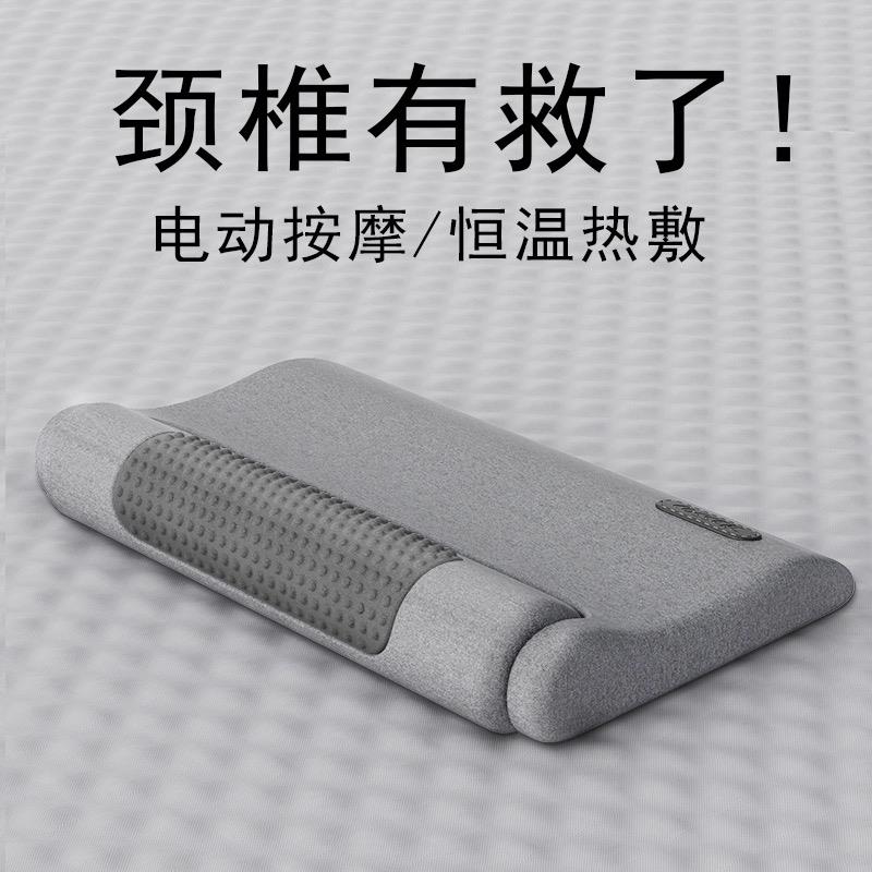 韩国按摩枕头护颈椎助睡眠病人睡觉专用修复护颈枕圆柱记忆棉枕芯