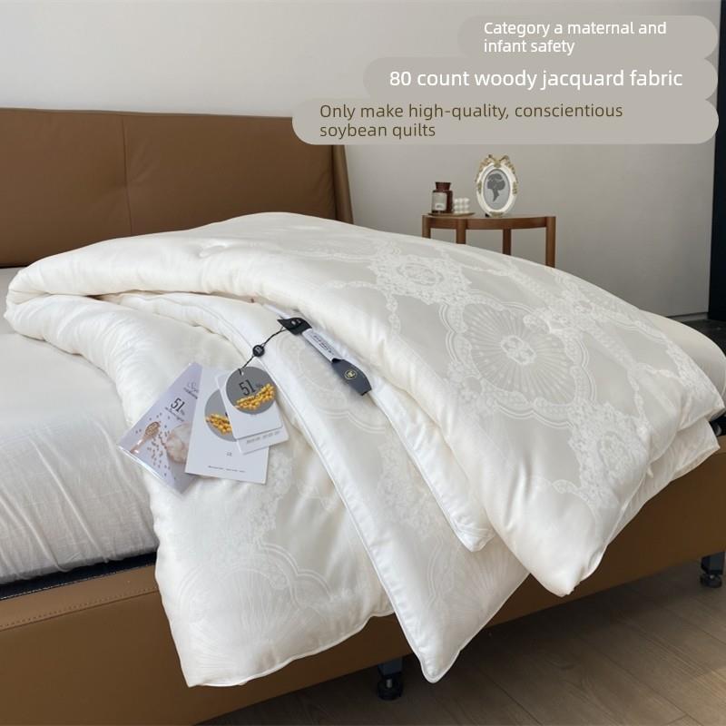贴身垂感觅森MESER正品51%大豆纤维被冬被春秋被空调薄被芯被子