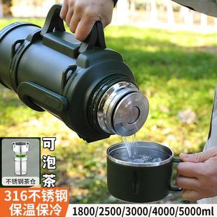 户外不锈钢保温壶大容量保温杯男车载旅游暖水瓶家用热水壶5L 新款