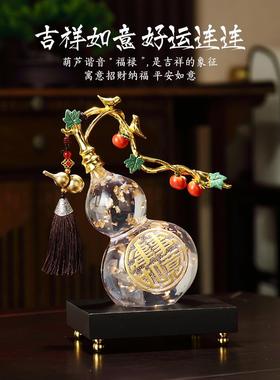 采购产品轻奢高端葫芦饰品，创意入口酒柜，家居饰品，新型居家办