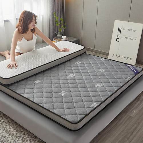 乳胶床垫软垫榻榻米双人记忆海绵薄床垫褥可折叠学生宿舍租房家用