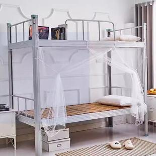 学生宿舍蚊帐上铺下铺加密0.9X1.9一1.2米二1.0单人纹帐老式 纯色