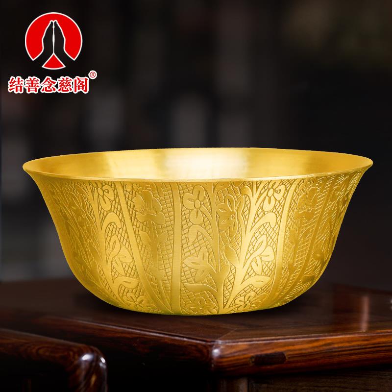 铜碗纯铜聚宝盆黄铜米缸摆件百福缸富家用大小碗铜盆客厅桌面装饰