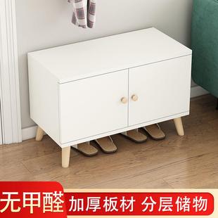 凳 实木换鞋 凳家用门口入户收纳小鞋 柜一体坐凳储物鞋 架衣帽间穿鞋