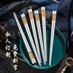 防滑耐高温欧风日式 白色合金筷子家用10双家庭套装 寿司尖头