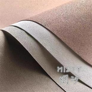 全屋无缝壁布 成品艺术漆墙布YDS烟沙现代极简轻奢高级质感沙砾