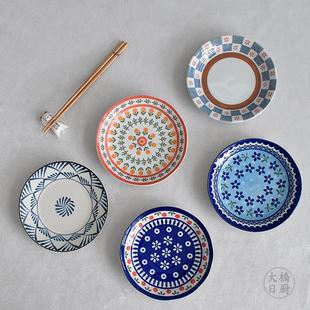菜盘子 原装 进口美浓烧釉下彩圆形餐盘家用2023新款 特别好看 日式