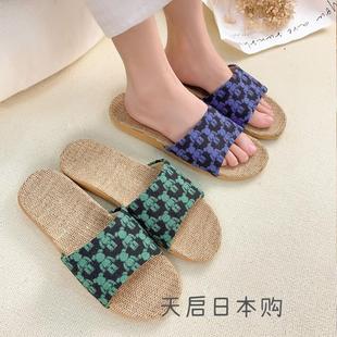 男 日本2024新款 亚麻拖鞋 女夏季 居家用情侣棉麻防滑厚底室内凉拖鞋