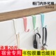 8个装 橱柜门后挂钩宿舍床衣柜门上挂衣钩办公桌抽屉隔断s型小挂钩