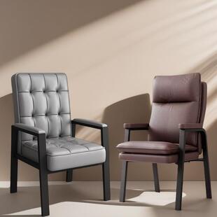 拉车套罩棋牌室麻将椅子办公椅子麻将高靠背椅学生电脑椅舒适家用