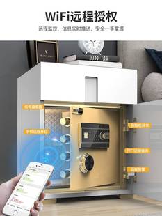 欧奈斯保险柜家用小型抽屉床头柜带保险箱一体智能WiFi无线充电US