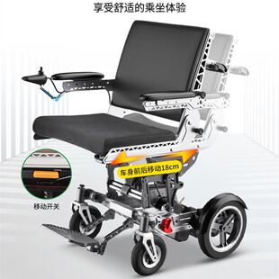 升降贝珍电动轮椅智能全自动折叠可折叠老年人四轮专用代步车 新款