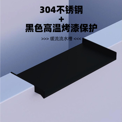 不锈钢瀑布流水板导流板waterfal