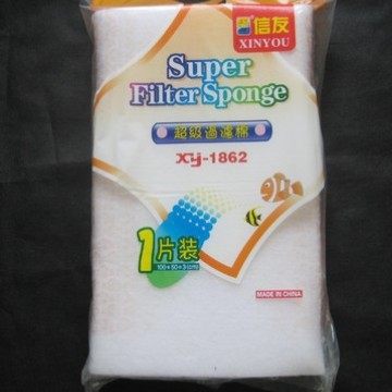 水族用品配件信友 XY-1862鱼缸过滤棉 宠物金鱼锦鲤过滤棉材,宠物/宠物食品及用品,过滤材料,淘宝优惠券,粉丝福利购,淘宝优惠卷