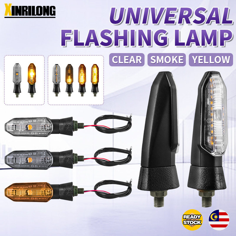 适用于本田铃木川崎雅马哈摩托车LED通用转向灯方向信号灯闪光灯