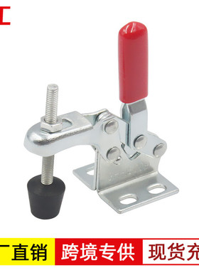 博工快速夹具 HS GH-13009 工装夹具 木工夹钳 肘夹 CH 压扣