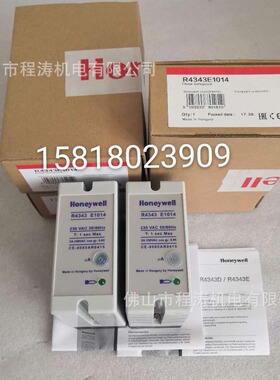 霍尼韦尔Honeywell火焰放大器/火焰监测器 R4343D1017 R4343E1014