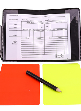 足球裁判红黄牌黄牌红牌带纸带铅笔带皮套主裁判记录判罚黄红牌