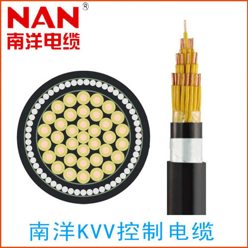 NAN牌/南洋国标KVV铜芯P