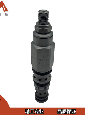 迈勒厂家Winner 插装式减压阀 PD11A30AL 直动式减压阀