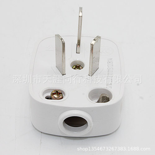 房车改装配件充电插头220V外接