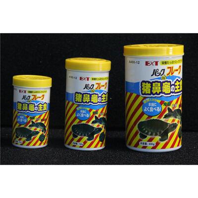 EXT猪鼻龟主食饲料85g、1