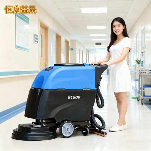 超市工厂全自动洗地机手