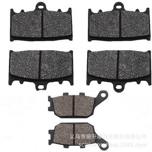 摩托车刹车片 适用于 SUZUKI GSF 650 1250 Bandit SV1000 碟刹皮