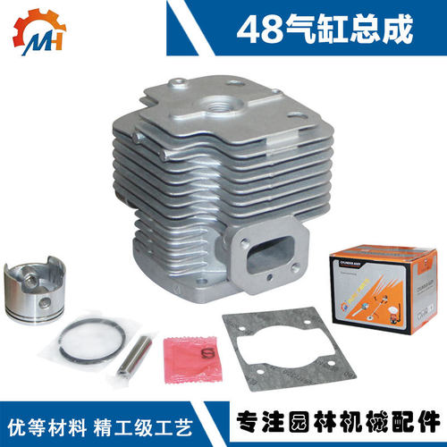 适用吹雪机EB650/8气缸IE