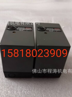 美都MIDO程控器  燃烧点火控制器 MD202U  MD202