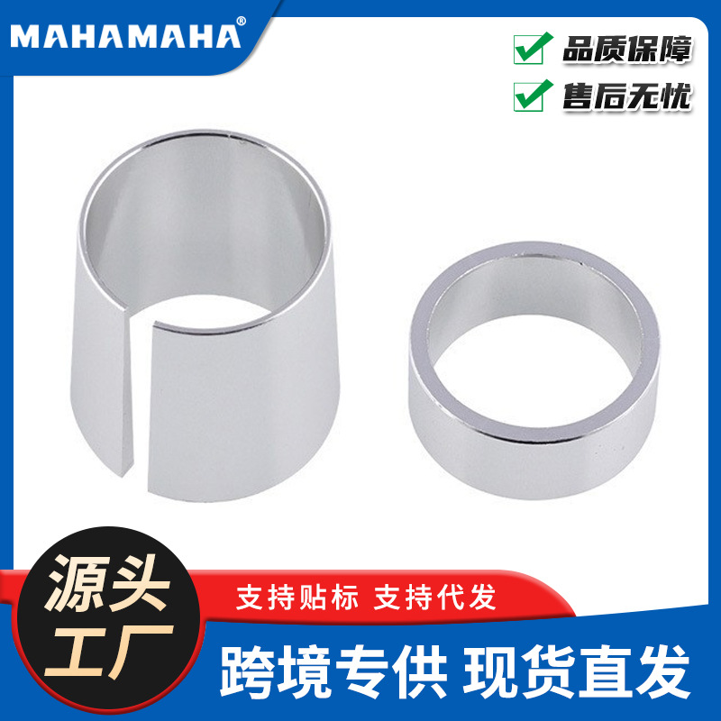 1英寸高尔夫球车锥形驱动离合器