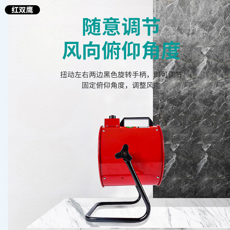 可手提低噪趴岗h换气扇式轴流移动工位风机地业式220v抽风机排风