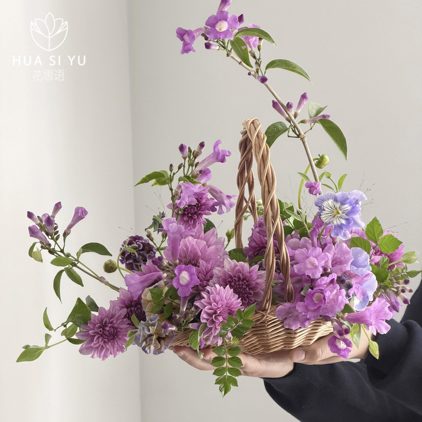 花思语 野趣手提艺术花篮法式柳编蓝鲜花束插花手工diy花艺材料