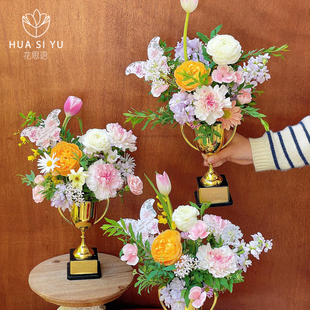 创意奖杯花艺花器 金色银色插花桶花瓶花店鲜花束包装diy材料资材