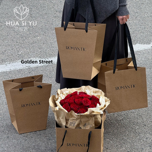 简约风英文牛皮卡纸手提袋