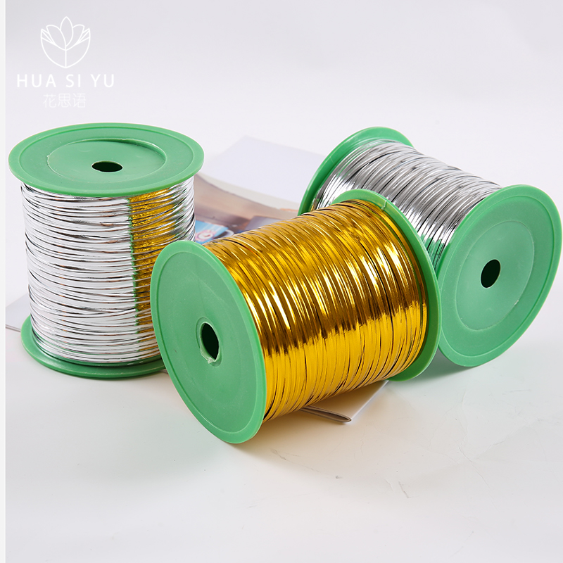 金银色花艺金属扎线扎丝花艺资材