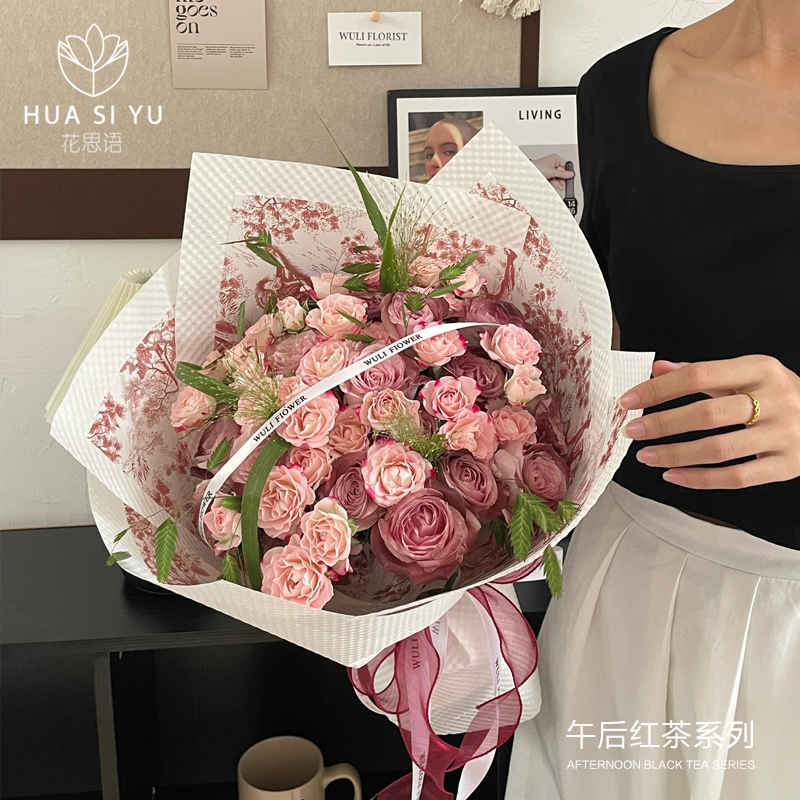 午后红茶 网红鲜花花束包装纸白色压纹木棉纸手工花艺材料防水diy,鲜花速递/花卉仿真/绿植园艺,花艺包装纸,淘宝优惠券,粉丝福利购,淘宝优惠卷