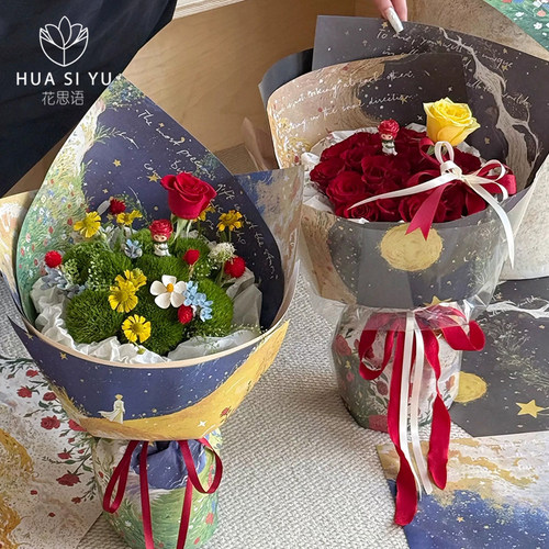 鲜花束diy梦幻邂逅小王子油画纸