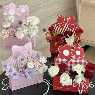 创意新颖信封花盒鲜花束格纹条纹插花盒手工DIY花店花艺资材网红