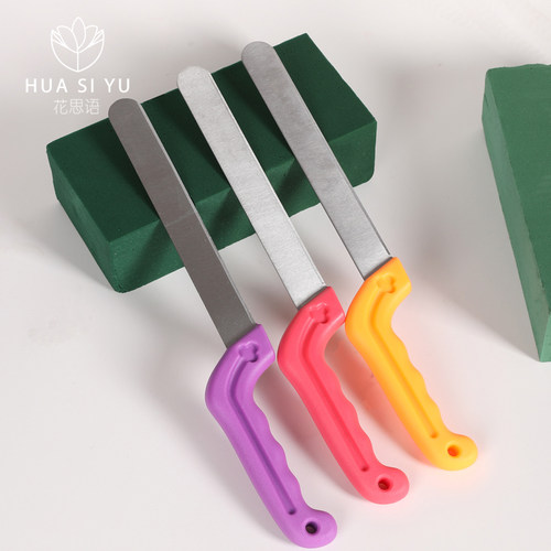 花店专用干湿花泥刀切割刀工具
