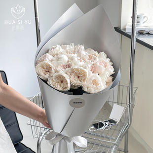 花思语双面银色包装纸高级感加厚鲜花花束纯色硬卡纸花艺diy材料